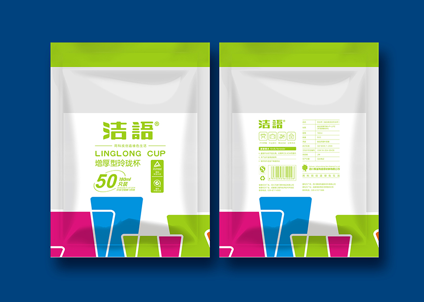 寿宁县VI设计公司