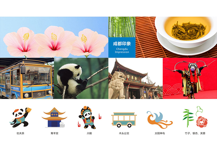 寿宁县VI设计公司