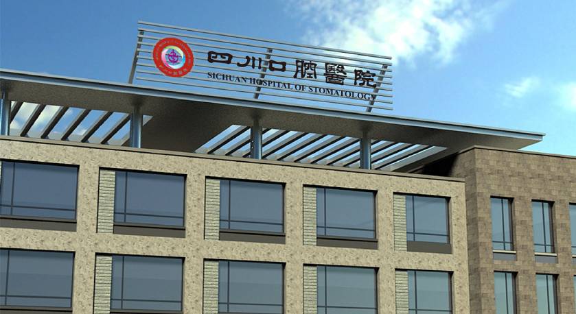 寿宁县企业VI设计：解锁企业品牌增长的核心密码